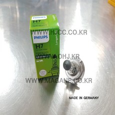 필립스bhs375
