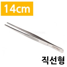 75c9eb45-f40d-4530-8dca-ccec2edcbd39.jpg