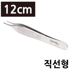 아리타포셉