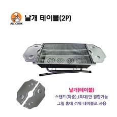 d4cb2907-8280-4884-ba21-eca7d6c790c0.jpg