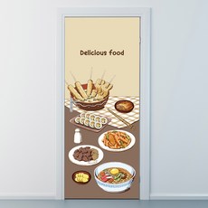 낭만창고 nces231-맛있는 분식-현관문시트지 시트지