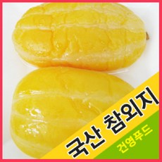 장아찌용참외