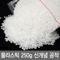 ad2b10e7-5e2c-448c-bd40-6a481869b43e.jpg