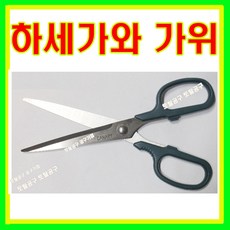 d5c6742d-0eaf-4d4c-9b21-999b5410d5e8.jpg
