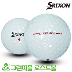 6af41c29-f149-41f2-9ccf-259b3161c126.jpg