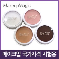 벤나이