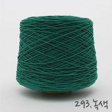 12합면사
