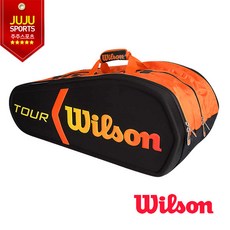  윌슨 WRZ841515 번 15PK 블랙오렌지 3단 스포츠가방 