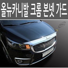 6f9213bd-821f-401c-b56d-3eb8018e3ea1.jpg