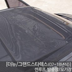 5cc965d9-9f05-4d25-844b-fe01e53738b8.JPG