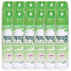 모동숲해피홈파라다이스구매