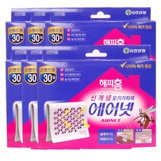 해피홈에어트랩