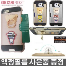 실버바500