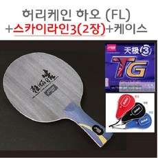 c6757aaa-1908-4688-a279-2eec3a4b0dd3.jpg