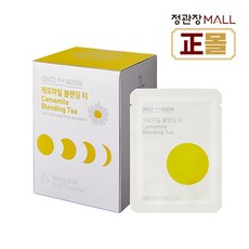 원스인어문팩