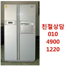 fed65452-9d10-4ccf-af05-4dd957d7bd27.jpg