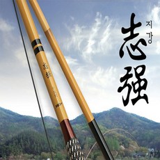 영규산업주상
