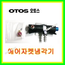 9ce043c5-1354-4a8f-ba7b-1cdeebf38f54.jpg
