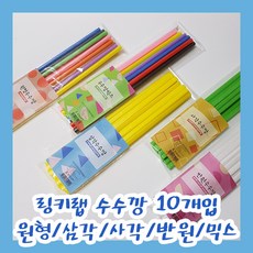 플레이랩슬라임