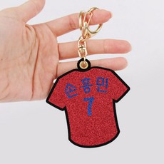 ab62bfcf-5e12-42b1-a37e-32ce6bdccb9c.jpg