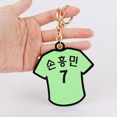 dd21967c-c93c-4702-972f-351e1eb9d126.jpg