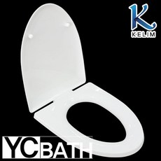 kelim변기