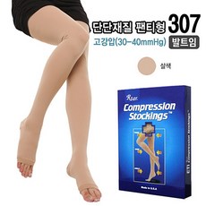 Rxtar 도고메디칼 307 발트임 팬티형 압박스타킹 살색, 1개