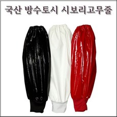 국산면토시