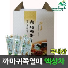 16bbdf15-d868-41c1-a139-63b071c2f27c.jpg