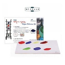 6d4311fc-cf26-443b-9445-dc3802e66b74.jpg