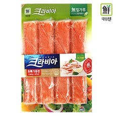 b205a636-29d2-45b3-be37-e83673f1cb84.jpg