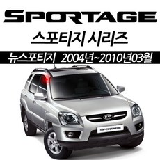 케이모터스 스모그 썬바이저(전차종 선택가능)