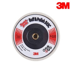 3m플로피디스크3.5