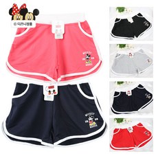 9f4da136-7bd1-45e4-bfcc-a39676c85e27.jpg