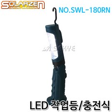 ld-918b