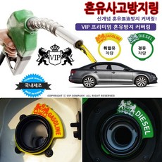 판교반지원데이클래스