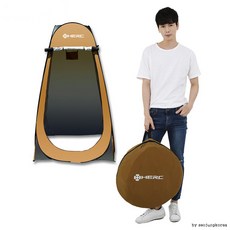 모던하우스원터치텐트