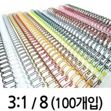 56ba0da7-cfe5-45c5-a7fd-ecf934008261.JPG