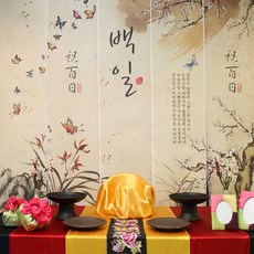 14dd19f6-cd86-4026-a390-2026a74da464.jpg