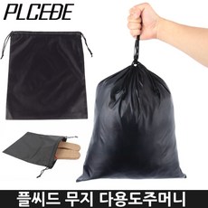 캠프라인신발주머니
