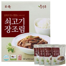 본죽장조림18봉