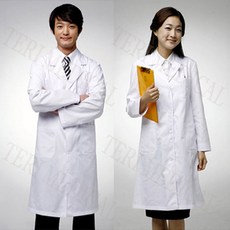 내산가운