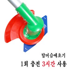 542d16e9-638c-44b5-9ad6-020daebff0e6.jpg