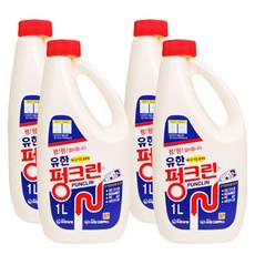 약품통1l