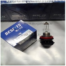 그랜드카니발카오디오