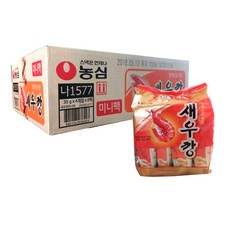 todasiptimeh6005mini즉시출고