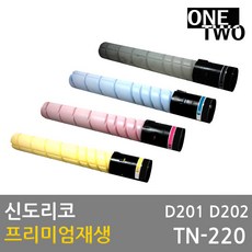 p2720d