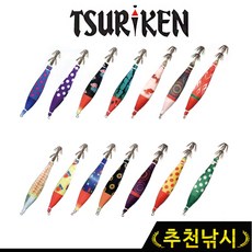 쯔리겐 이카스키테 한치슷테 이카슷테 한치전용에기, 4호 야광빙수