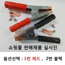 어윈끌ms500