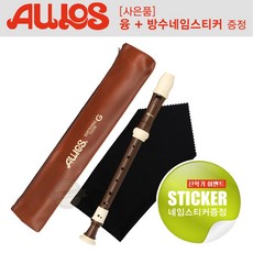 소노리스